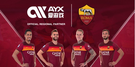 联合会